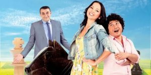 Ход Конем - Русский трейлер (HD)