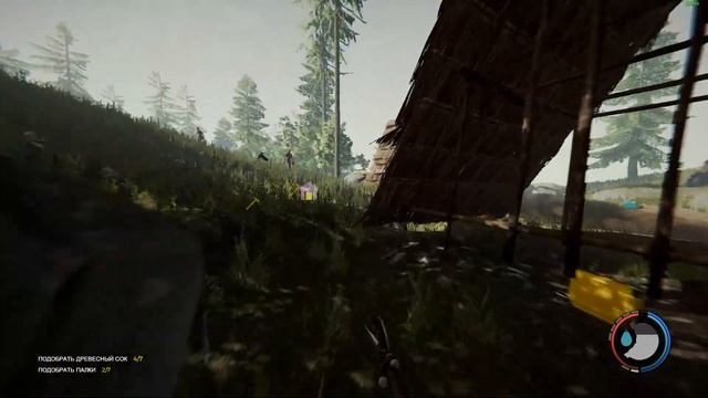 ДИНАМИТ VS АБОРЕГЕНЫ | The Forest | Прохождение #7 | Выживание в The Forest смотреть онлайн