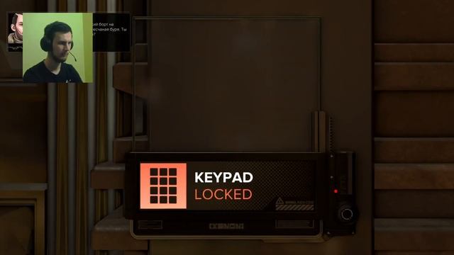 Железные руки в деле!!! Deus Ex: Mankind divided #1 смотреть онлайн