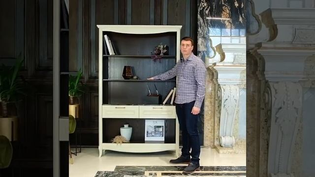 Стеллаж Madlen | цвет Эстелла | SDK Home смотреть онлайн