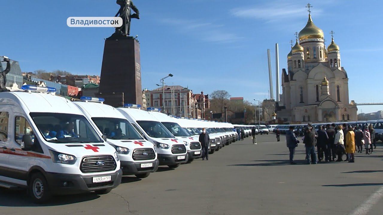 Медики Приморья получили 60 новых машин скорой помощи