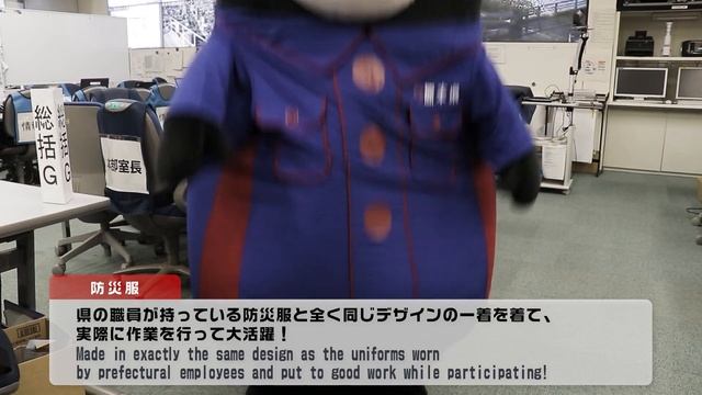 Kumamon’s Sankuma Stage: 10 Years’ Worth of Hugs! – Kumamon Fashion Collection смотреть онлайн