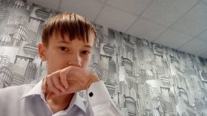 Урок английского