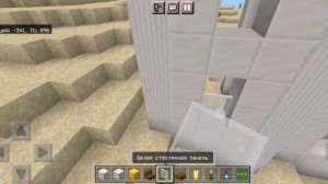 Как построить церковь в майнкрафт
