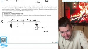Используя рычаг, три груза, штатив и динамометр, соберите установку для исследования равновесия - №
