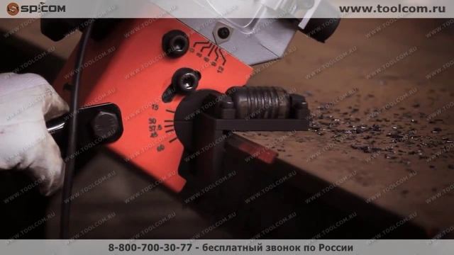 B-16. Торцовка и снятие фаски с листового металлопроката смотреть онлайн