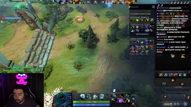 СТРЕЙ ВПЕРВЫЕ ЗАТЕСТИЛ МЕТЕОР ХАММЕР / СТРЕЙ ИГРАЕТ НА МИДОВОМ ТАЙДХАНТЕРЕ / СТРЕЙ ОСУЖДАЕТ смотреть онлайн