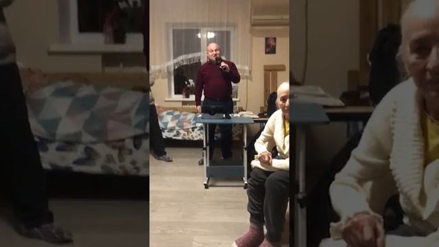 общение в стардоме