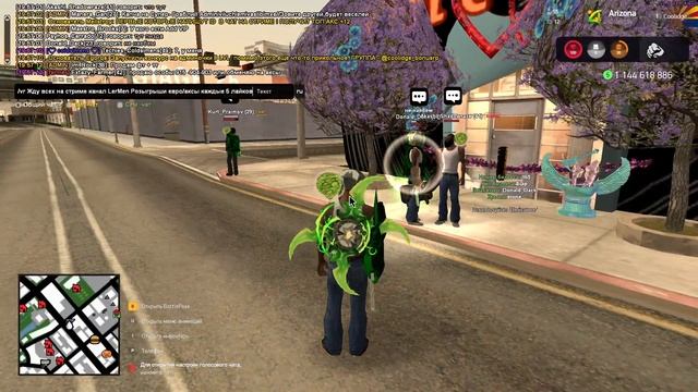 Стрим на Arizona RP Coolidge - Розыгрыши аксов/евро КАЖДЫЕ 5 ЛАЙКОВ смотреть онлайн