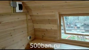 Обзор! Баня Танк 6 метров