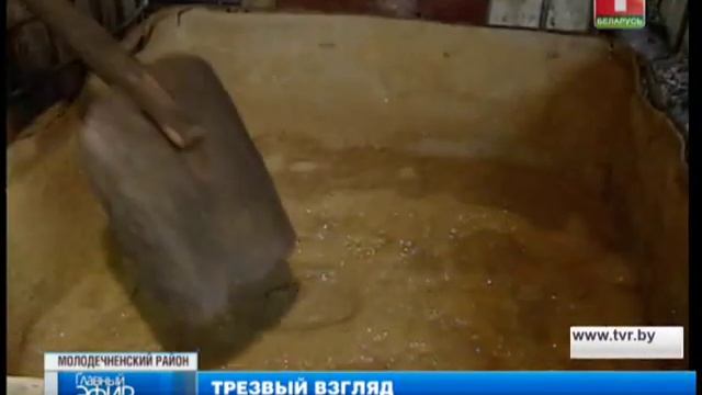 Лимит на хранение алкоголя. Главный эфир смотреть онлайн