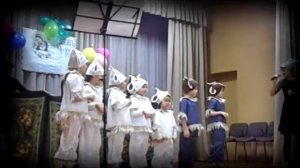 Музыкальный спектакль "Волк и семеро козлят на Новый лад"