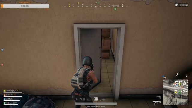 PUBG!!! хочу быть топ!! игры с подписчиками!!! смотреть онлайн