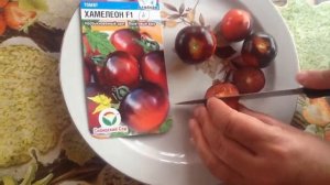 Томат "ХАМЕЛЕОН F1". Дегустация