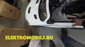 Аккумуляторная детская машина Mercedes Benz SLS A 333 AA