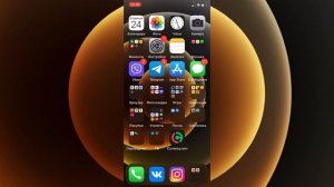 Айфон летает! Смени регион iPhone на Францию! Результаты Antutu с Французским регионом! Буст айфона