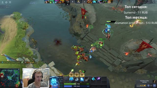 Буст 3500-4000. Основа 6000 смотреть онлайн