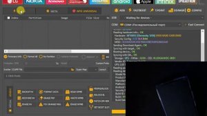 Xiaomi 11T   Разблокировка загрузчика - Прошивка - Блокировка загрузчика / Unlocktool