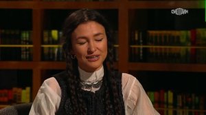 Екатерина Манойло. "Отец смотрит на запад"