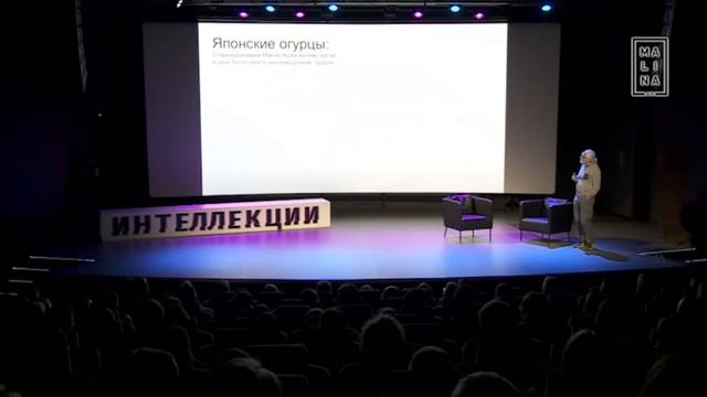 Как применяются нейросети в быту؟ смотреть онлайн