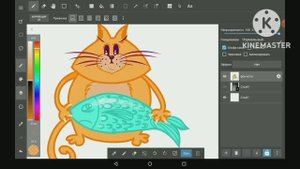 Как я Редактирую Свои Рисунки в Графическом Редакторе ?