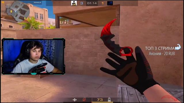 СЫГРАЛ ДУЭЛЬ ПРОТИВ МАСТЕРА СТАНДОФФ 2 / STANDOFF 2 смотреть онлайн