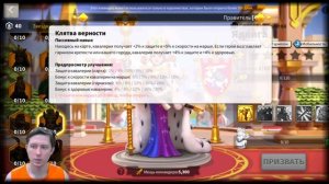 ОТКРЫЛИСЬ новые командиры для кавалерии Сян ЮЙ и Ядвига в игре Rise of kingdoms райс оф киндомс