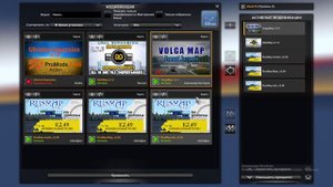 Как скачать мод на Ets2