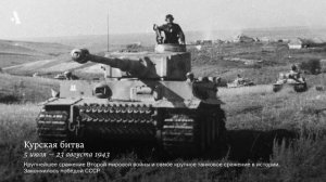 Ход времени в «Докторе Живаго». Из курса «Доктор Живаго» Бориса Пастернака»