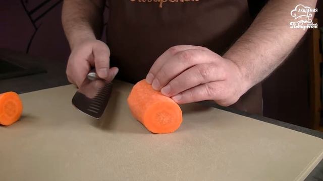 Как нарезать морковь соломкой для плова, режем правильно и быстро