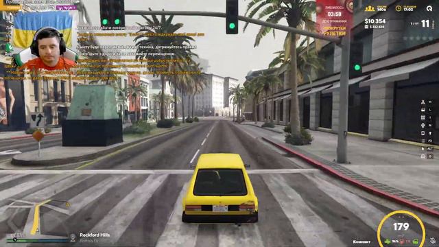 GTA V/Український РП сервер/#gta5 #gtarp #gtav  #стрімукраїнською #українською