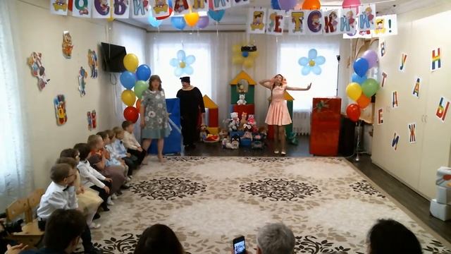 Выпускной Утренник "До свидания ИГРУШКИ" (Богдана Хмельницкого) смотреть онлайн