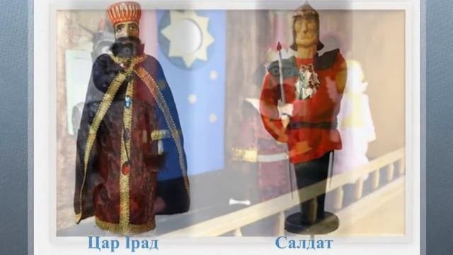 Представление проекта 