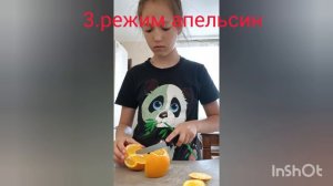 2ч что можно приготовить из ревеня