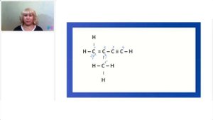 Как определить тип гибридизации атомов углерода I ЕГЭ по химии