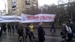 1 мая 2012 в Абакане - РТС приветствует Мананкина