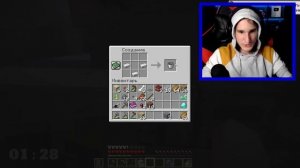 СБЕЖАЛ ОТ 100 ИГРОКОВ В МАЙНКРАФТ!