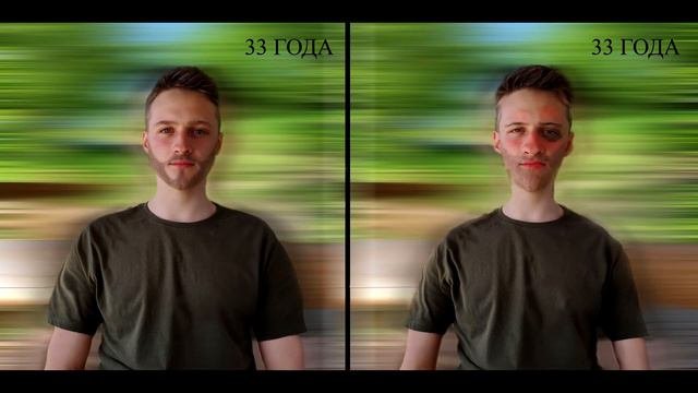 Социальный ролик