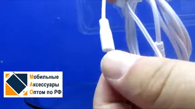 Наушники Inkax EP-05 (оптом) смотреть онлайн