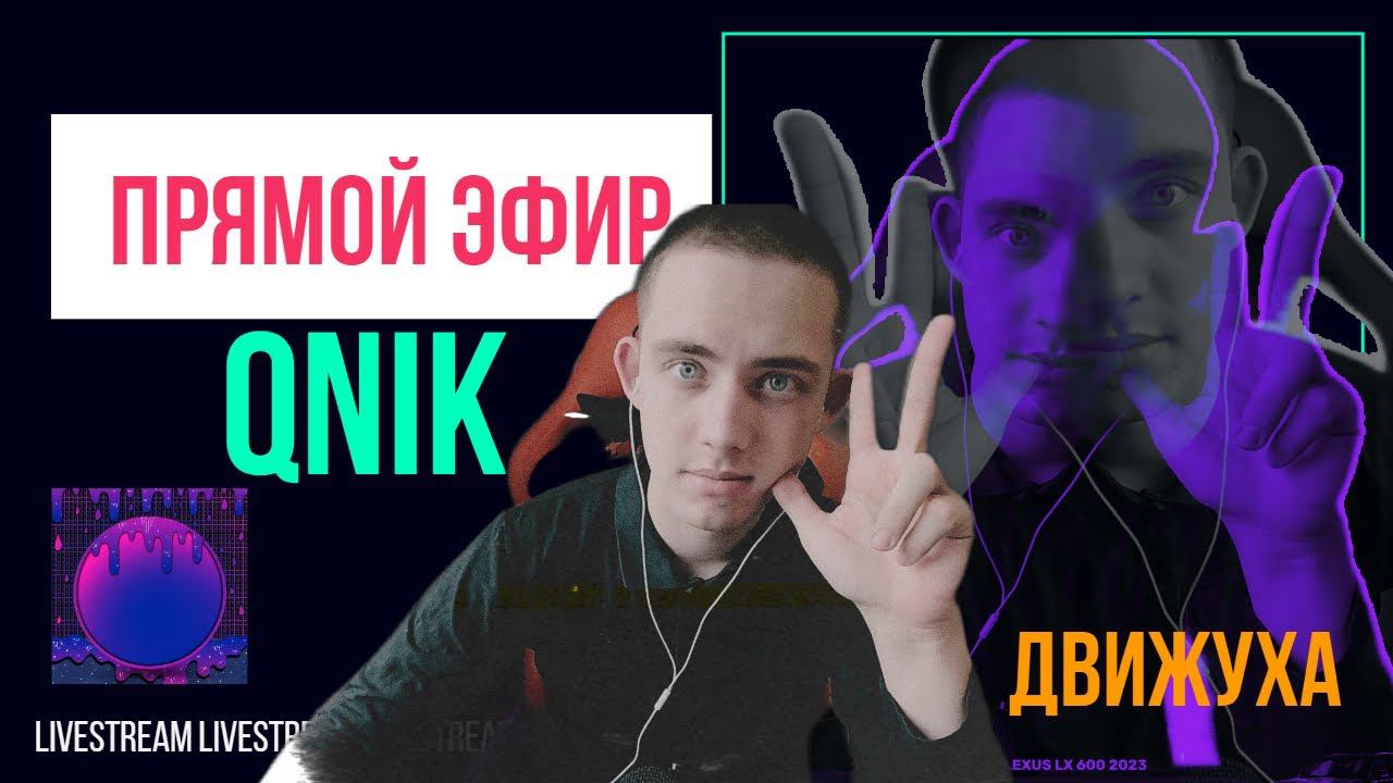 КАК ВЫПИТЬ ВОДУ ГАЙД!) 300 SUB ?) #рекомендации