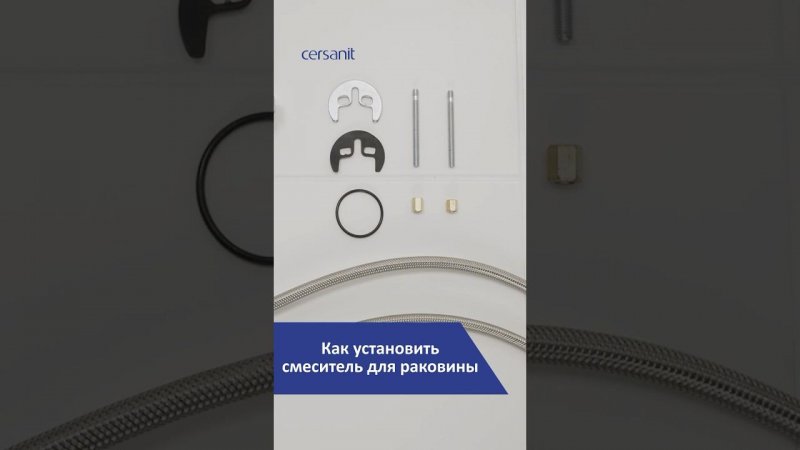 Установка смесителя для раковины: пошаговая инструкция #смеситель #ремонт #сантехника