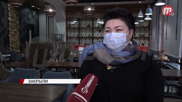 Предприниматели Бурятии встревожены закрытием ТРЦ, ресторанов, фитнес-центров смотреть онлайн