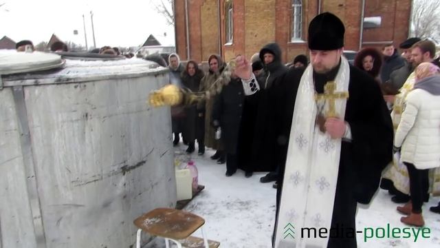 Освящение воды г.Лунинец