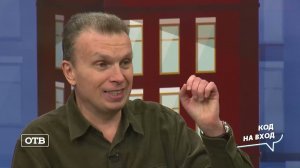 Код на вход: Тотальные ограничения из-за QR-кодов. Шоу: Все говорят об этом | #ОТВ