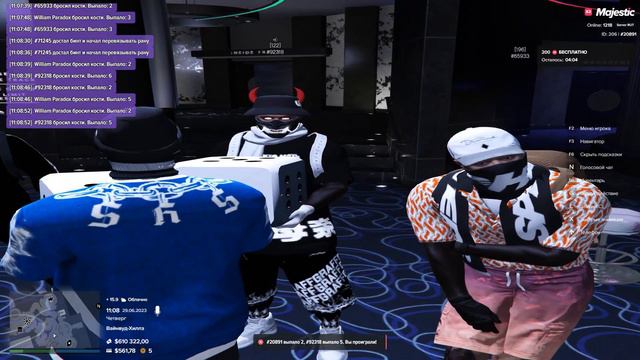 ТЕПЕРЬ Я БОМЖ КОСТИ МАДЖЕСТИК РП маджестик majesticrp