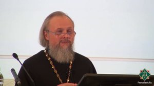 Лекция  3. Что такое богословие?