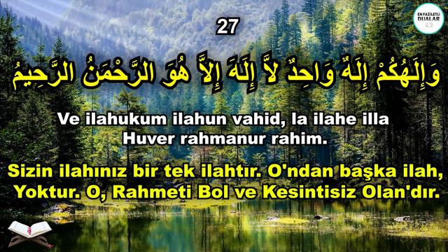 Kim Bu İSMİ AZAM'I ÖMRÜNDE 1 DEFA OKURSA ZENGİN OLUR, DERT VE SIKINTILARI BİTER! ( İsmi Azam Duası смотреть онлайн