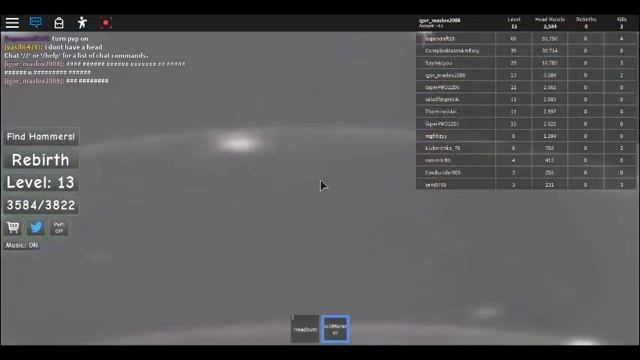 Роблокс.Симулятор головы 2 смотреть онлайн
