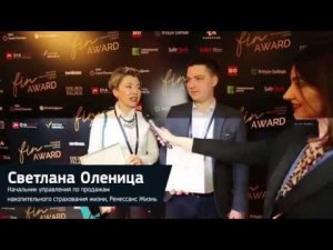 Интервью c награждения премии "FINAWARDS 2019"