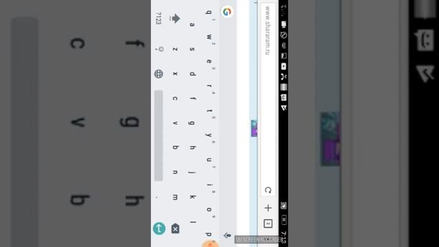 Как играть в Шарарам с телефона!? смотреть онлайн